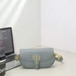 Dior Bobby East-West bag / can be carried by hand, on the shoulder, or across the body-168117